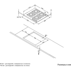 Встраиваемый комплект Korting HG 665 CTGX + OKB 792 CFX