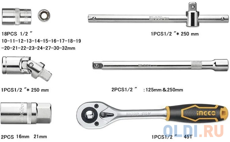 Набор головок 1/2" с трещоткой 25шт INGCO HKTS12251