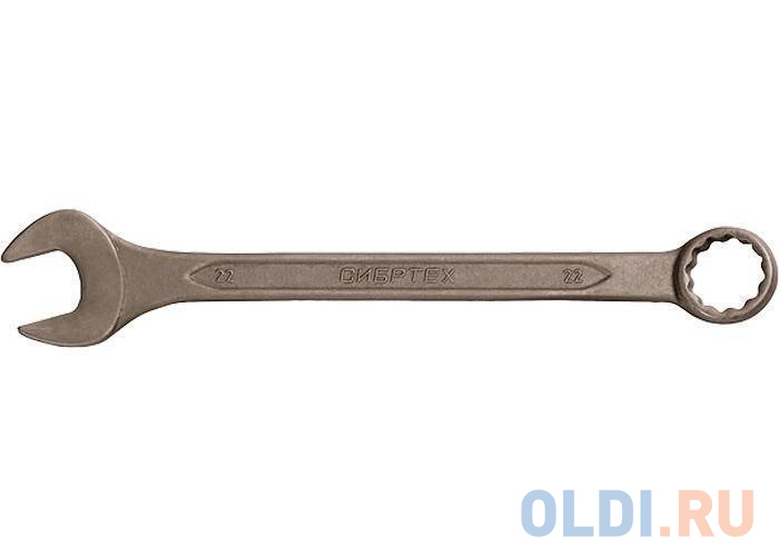 Ключ комбинированный СИБРТЕХ 14905 (10 мм)  CrV фосфатированный ГОСТ 16983