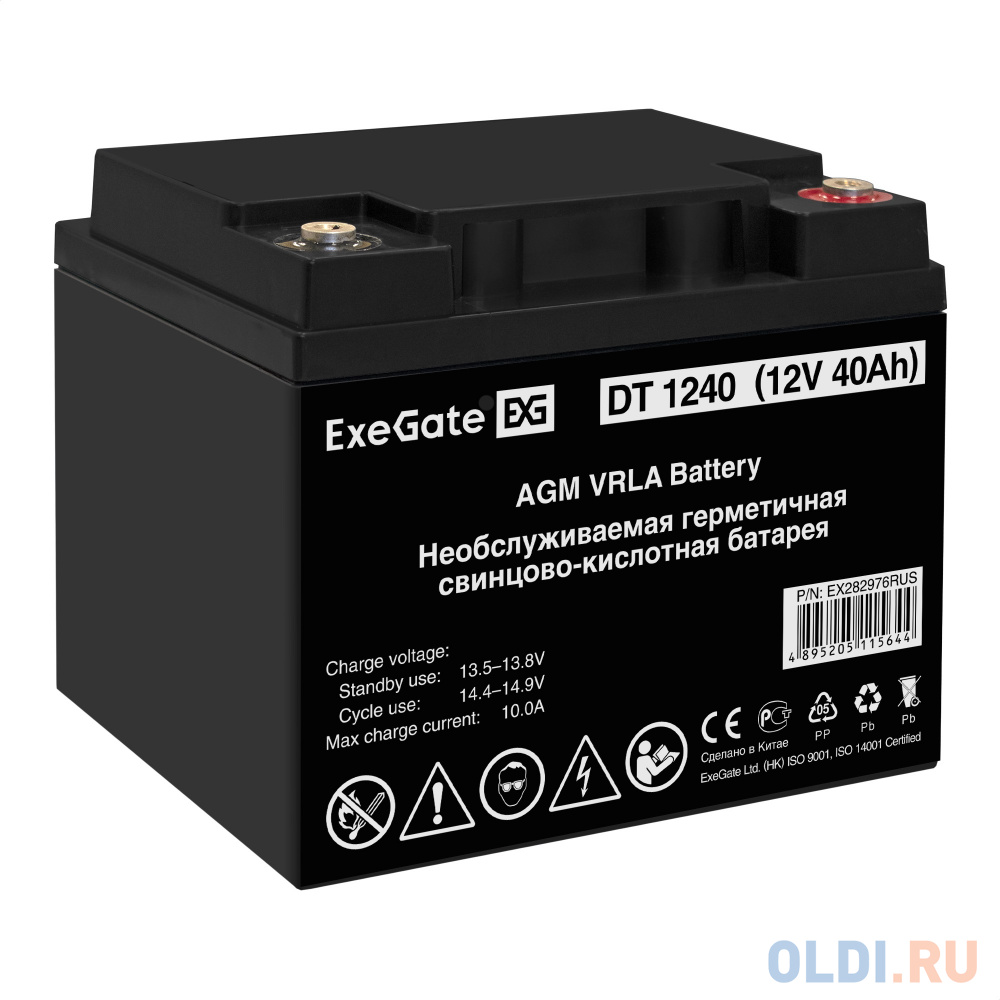 Комплект ИБП EX295995RUS + батарея 40Aч EX282976RUS 1шт (инвертор, синус, для котла, настенный) ExeGate FineSine SX-500.LCD.AVR.2SH <500VA/300W, чи