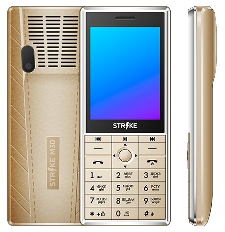 Мобильный телефон BQ Strike M30, 2.8" TN, 32Mb RAM, 32Mb, 2-Sim, 2500 мА·ч, золотистый