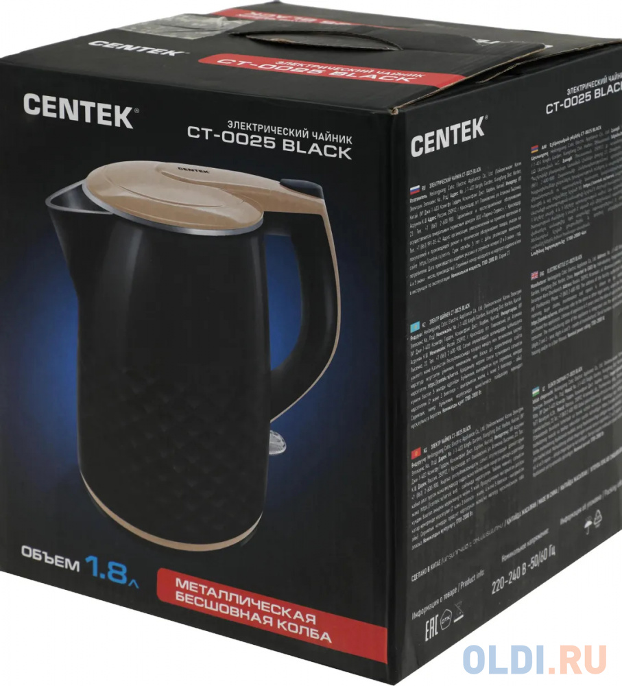 Чайник электрический CENTEK CT-0025, 2000Вт, черный и бежевый в Москвe