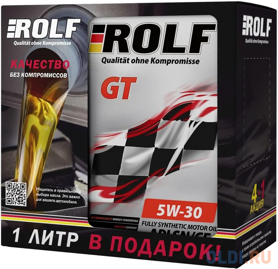 Cинтетическое моторное масло ROLF GT SAE 5W30 5 л