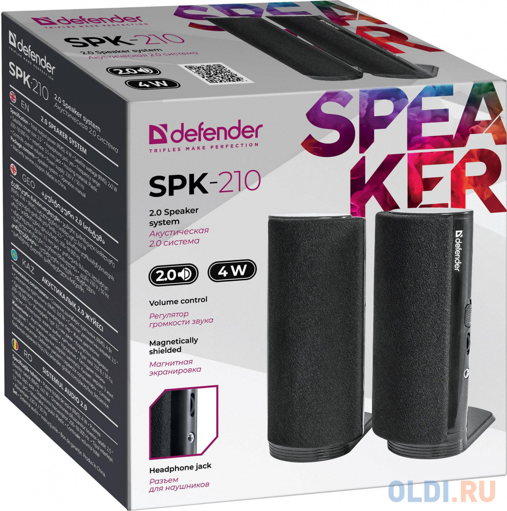 Колонки DEFENDER SPK-210 2x2 Вт, 220В, раз. для наушник