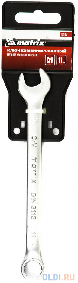 Ключ комбинированный, 11 мм, CrV, матовый хром// Matrix