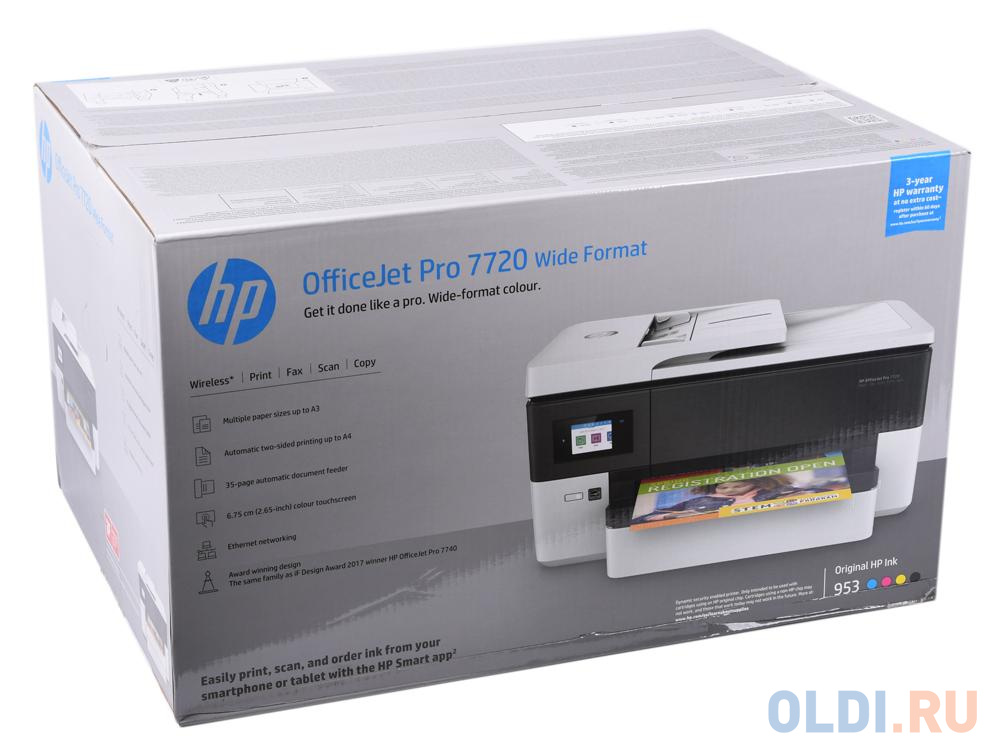 МФУ HP Officejet Pro 7720 <Y0S18A принтер/сканер/копир/факс, А3, ADF, дуплекс, 22/18 стр/мин, USB, Ethernet, WiFi (замена G3J47A OJ7510A)