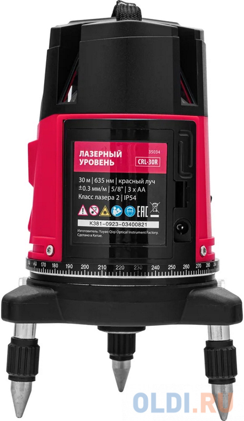 Лазерный уровень CRL-30R, 30 м, красный луч, батарейки, резьба 5/8"// MTX