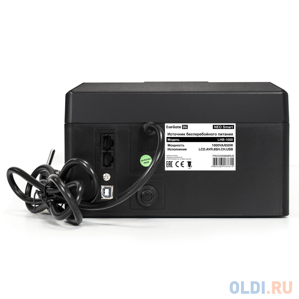 Exegate EX293858RUS ИБП ExeGate NEO Smart LHB-1000.LCD.AVR.8SH.CH.USB <1000VA/650W, LCD, AVR, 8*Schuko, USB, 4*USB-порта для зарядки, Black>