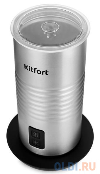 Капучинатор для вспенивателей молока Kitfort КТ-768