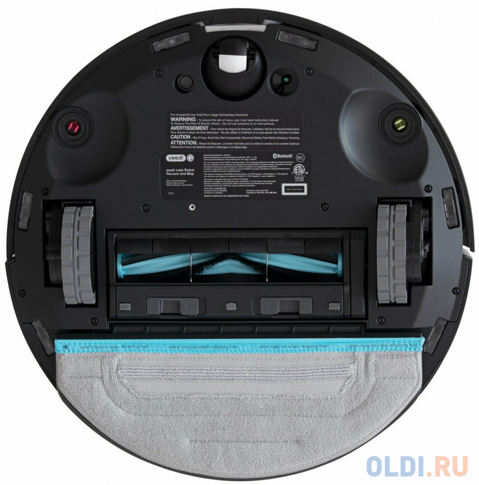 Робот-пылесос yeedi cube Robot Vacuum and Mop модели YDAX11 в комплекте с зарядной станцией с функцией автоматической выгрузки мусора (станция OMNI) м в Москвe