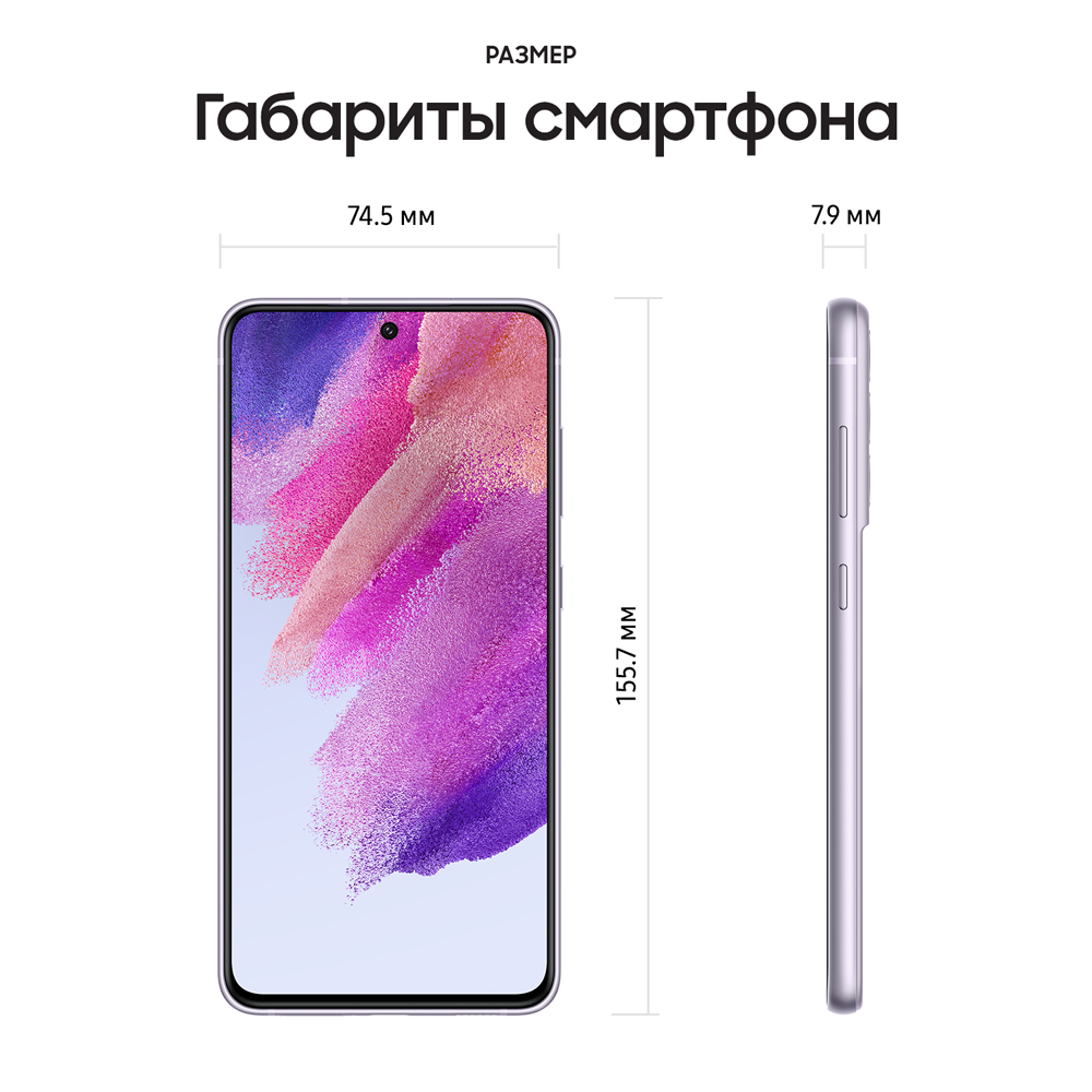 Смартфон Samsung