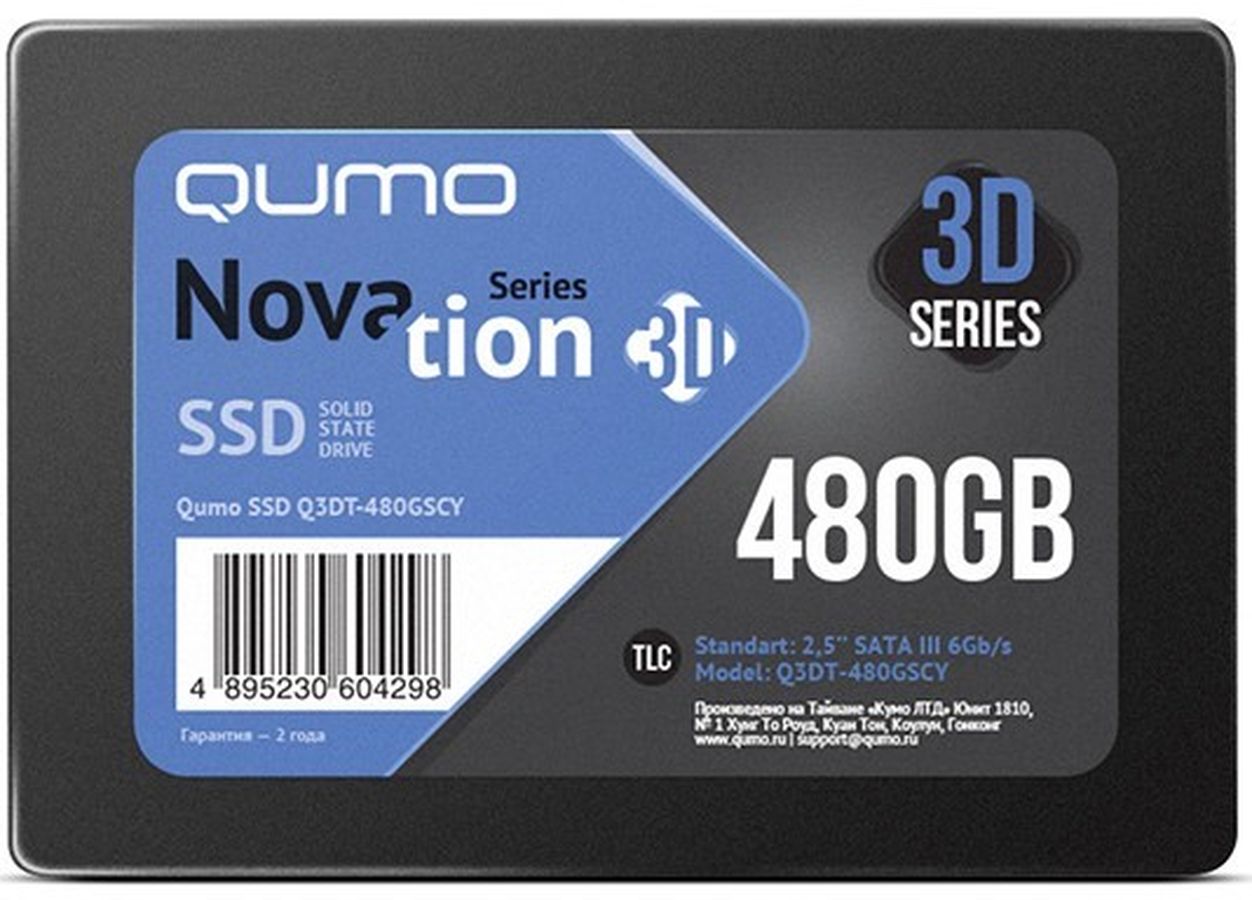 Накопитель SSD 2.5" QUMO Novation 480GB SATA-III 3D TLC (Q3DT-480GSСY)