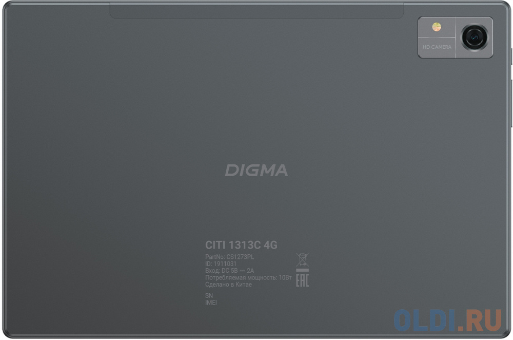 Планшет Digma CITI 1313C 4G SC9863A1 (1.6) 8C RAM3Gb ROM32Gb 10.1" IPS 1280x800 3G 4G Android 13 темно-серый 5Mpix 2Mpix BT GPS WiFi Touch microS