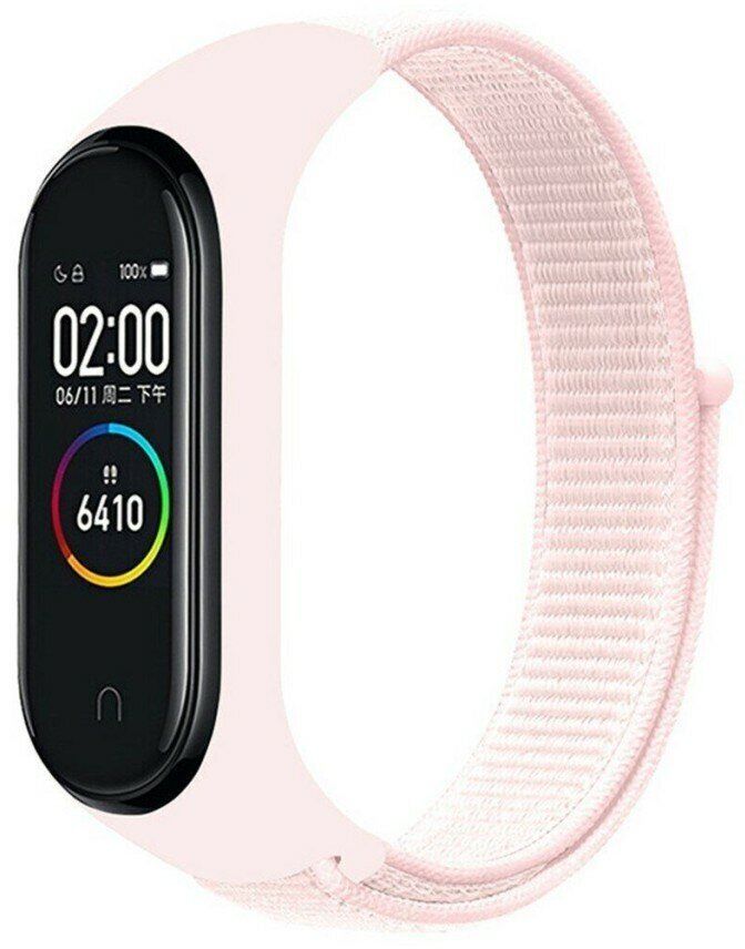 Ремешок Red Line нейлоновый для Xiaomi Mi Band 7, розовый