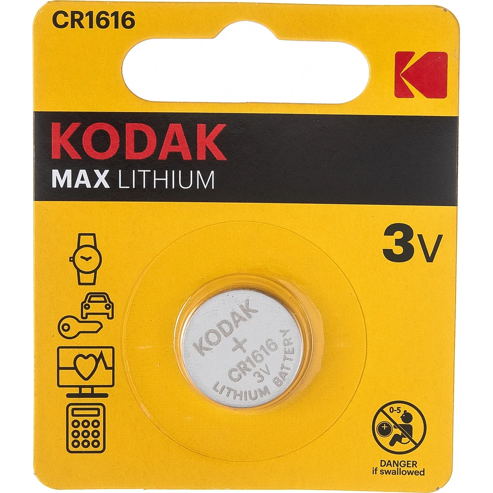 Литиевая батарейка KODAK