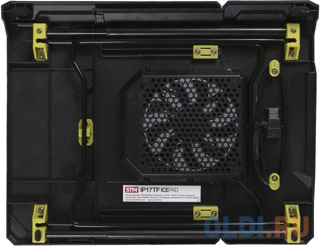 Подставка для ноутбука Storm STM Laptop Cooling Table IP17TF