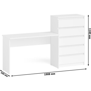 Комплект СВК Мори Стол письменный МСП1200.1 + Комод МК700.5, цвет белый