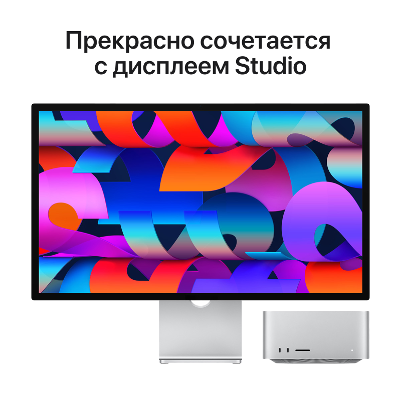 Системный блок Apple