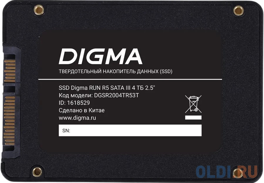 Накопитель SSD Digma SATA III 4Tb DGSR2004TR53T Run R5 2.5" в Москвe