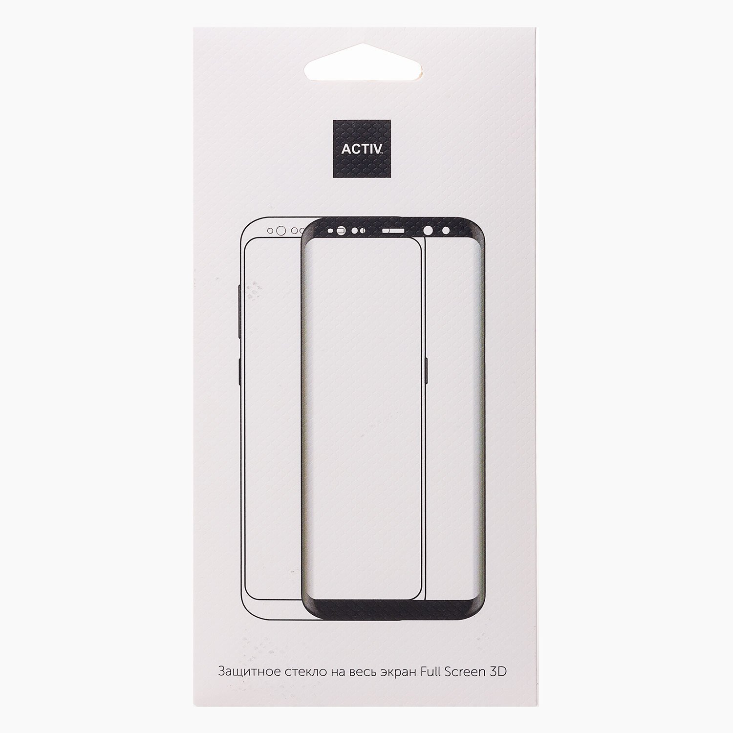 Защитное стекло Activ Clean Line для экрана смартфона Samsung SM-G780 Galaxy S20FE, FullScreen, черная рамка, 3D (125575)