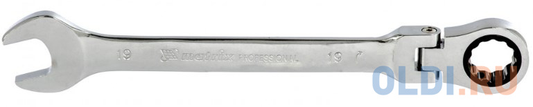 Ключ MATRIX 14871  комбинированный трещоточный 19мм crv шарнирный зерк.хром
