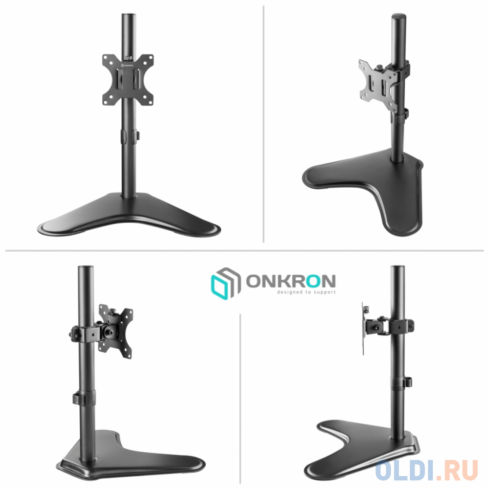 Кронштейн для монитора ONKRON/ 10-32" макс. 100*100, настольная подставка, наклон -85?+45? поворот 360?, вылет от основание 0-113мм, макс.перемещ