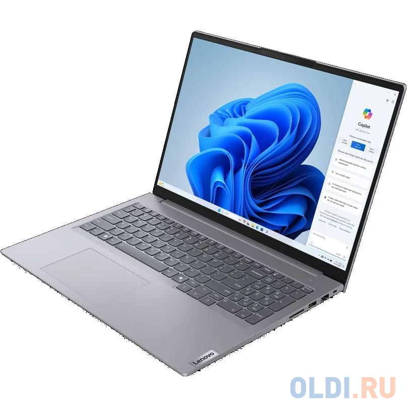 Ноутбук Lenovo ThinkBook 16 G7 21MS008TRU 16"