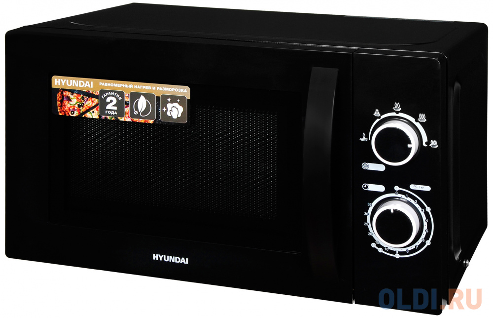 Микроволновая Печь Hyundai HYM-M2058 20л. 700Вт черный