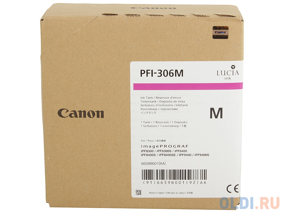 Картридж Canon PFI-306 M для iPF8300S 8400 9400S 9400 пурпурный