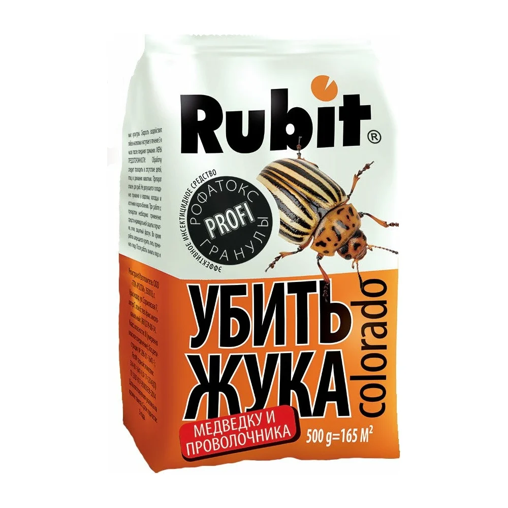 Защита от насекомых RUBIT