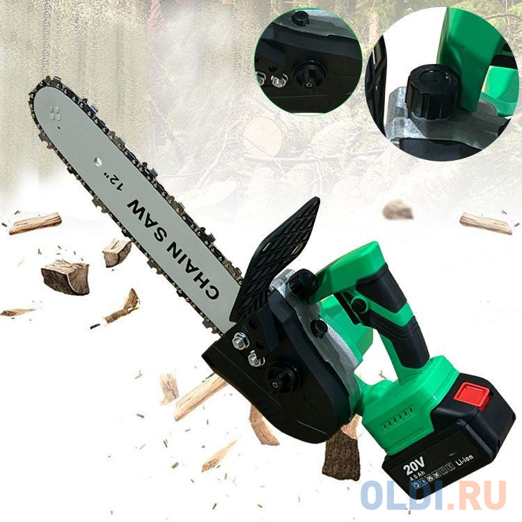 Пила цепная аккумуляторная ZITREK GreenSaw 20 PRO [082-1852] { 20В, 4 Ач Li-ion аккум. 2шт, ЗУ } в Москвe