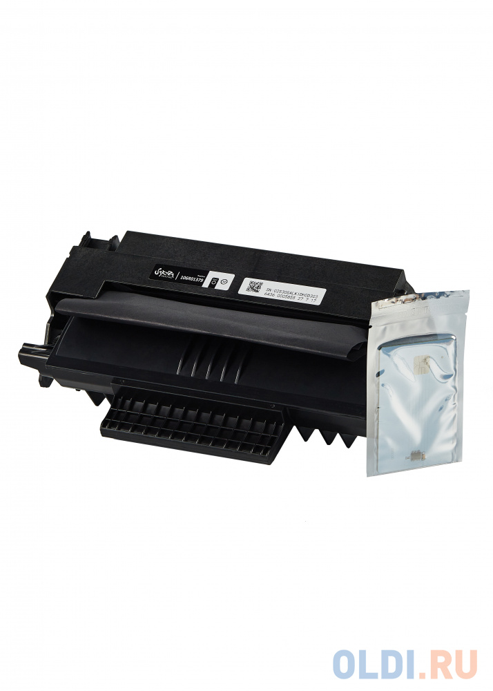 Картридж Sakura 106R01379 для XEROX P3100, черный, 4000 к.