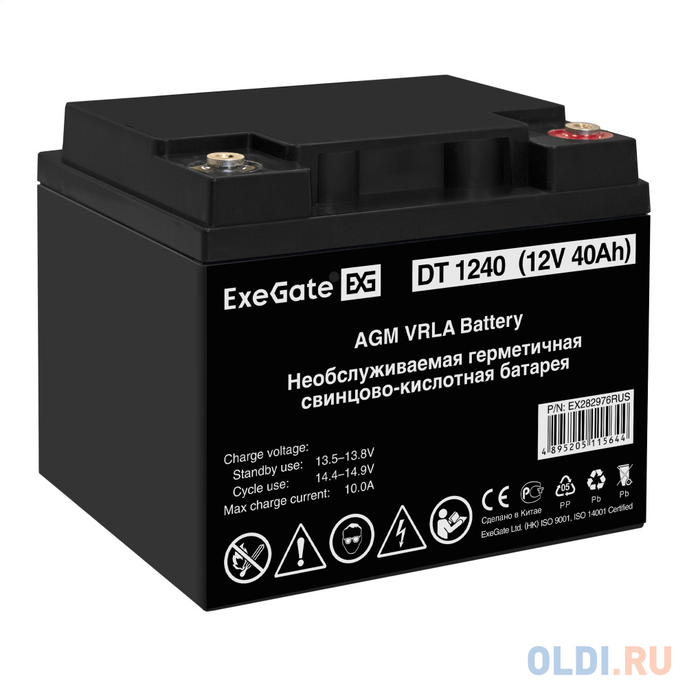 Комплект ИБП EX295997RUS + батарея 40Aч EX282976RUS 1шт (инвертор, синус, для котла, настенный) ExeGate FineSine SX-1000.LCD.AVR.2SH <1000VA/600W,