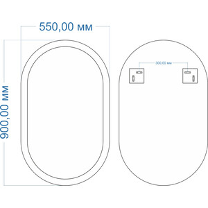 Зеркало Mixline Ива 55х90 (4620077046648) в Москвe