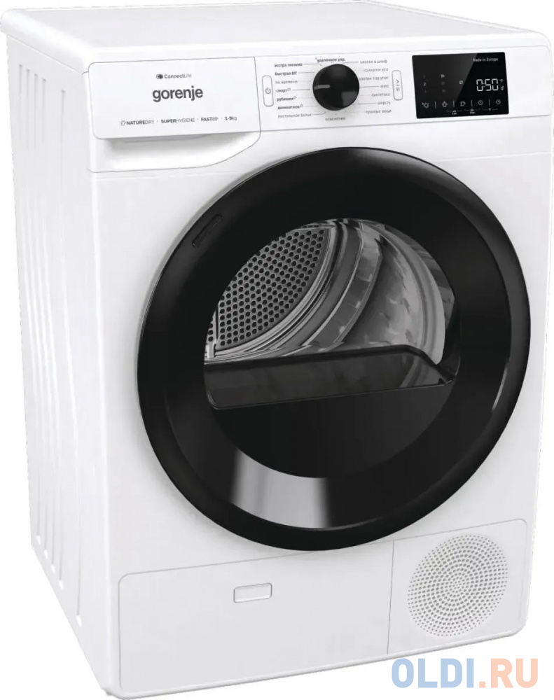 Сушильная машина Gorenje DPNE92GNLWIFI/C кл.энер.:A++ макс.загр.:9кг белый в Москвe