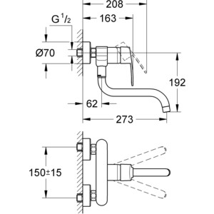 Смеситель для кухни Grohe Eurostyle Cosmopolitan настенный (33982002)