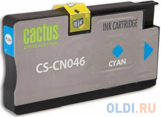 Картридж Cactus CS-CN046 1500стр Голубой