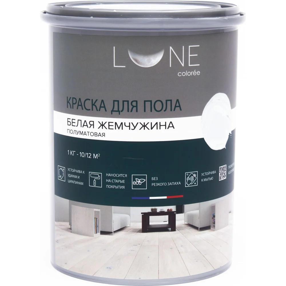 Краска для пола Lune Coloree