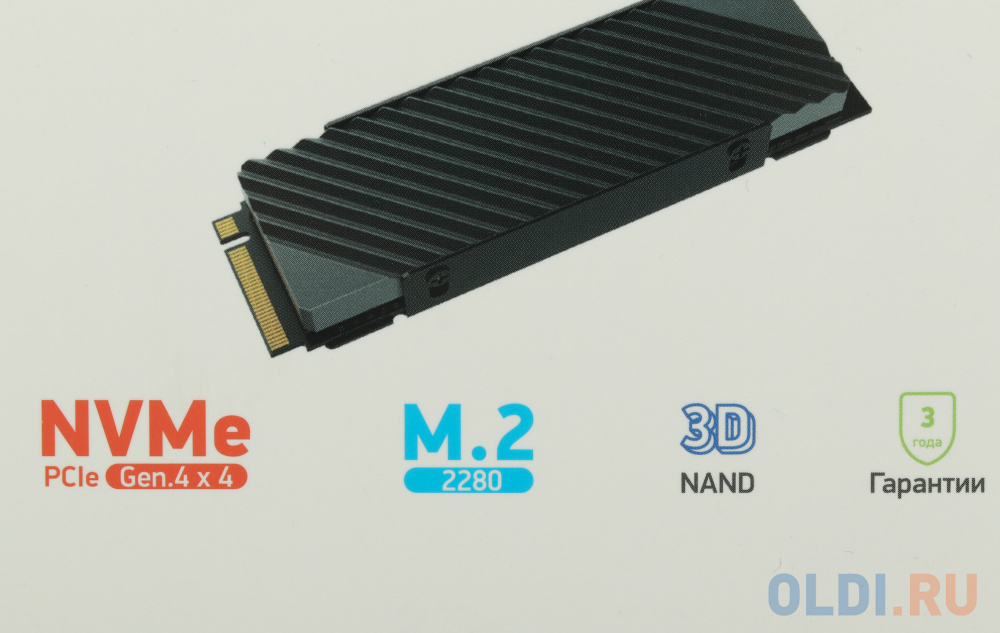 SSD накопитель Digma Top G3 1 Tb PCI-E 4.0 х4 в Москвe