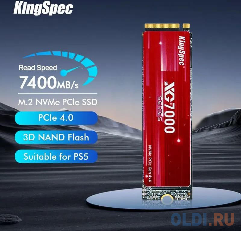 Твердотельный накопитель/ Kingspec SSD XG7000-512 2280, 2048GB, M.2(22x80mm), NVMe, PCIe 4.0 x4, 3D NAND, R/W 7400/6400MB/s, IOPs 700 000/600 000, TBW