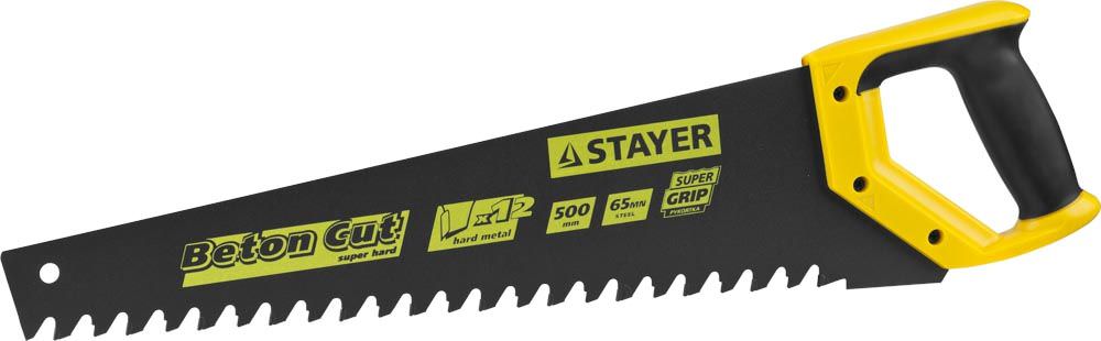Ножовка по пенобетону Stayer Beton Cut 2-15096