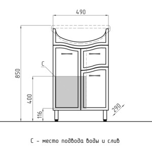 Мебель для ванной Style line Эко Волна 55 №11 белая, напольная