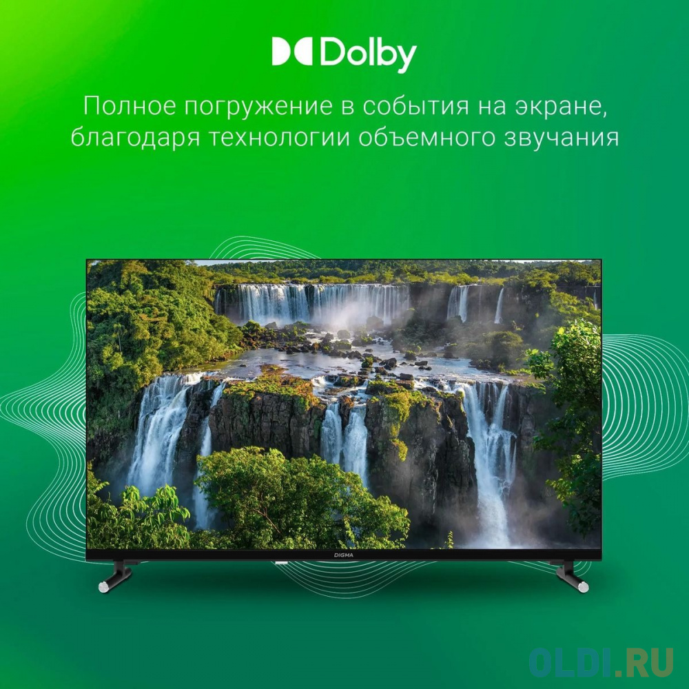 Телевизор LED Digma 32" DM-LED32SBB33 Яндекс.ТВ Frameless черный FULL HD 60Hz DVB-T DVB-T2 DVB-C DVB-S DVB-S2 USB WiFi Smart TV (RUS)