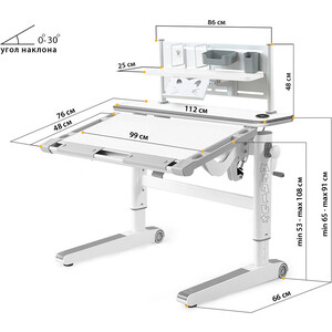 Детский стол Mealux Ergowood - L Multicolor + полка BD P-18 W (BD-810 WG/MC Energy + BD P-18 W) столешница белая/накладки на ножках серые в Москвe