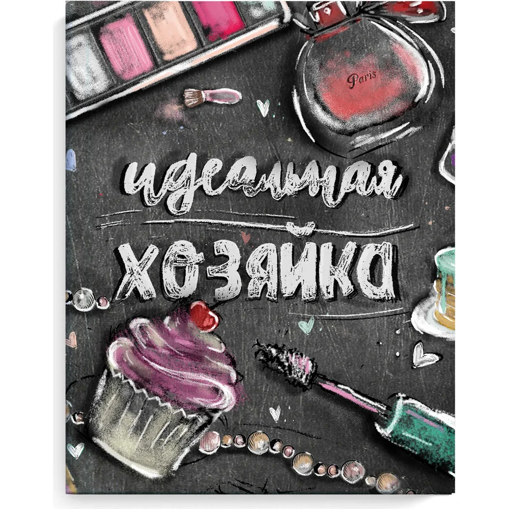 Записная книжка Феникс + в Москвe