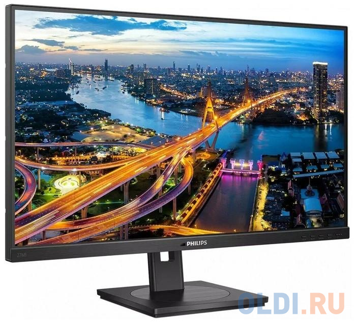 МОНИТОР 27" PHILIPS 276B1JH/00 Black с поворотом экрана (IPS, 2560x1440, 75Hz, 4 ms, 178°/178°, 300 cd/m, 50M:1, +2xHDMI