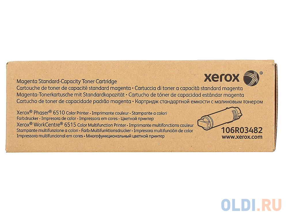 Картридж Xerox 106R03482 1000стр Пурпурный