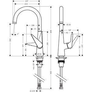 Смеситель для кухни Hansgrohe Talis нержавеющая сталь (72810800)