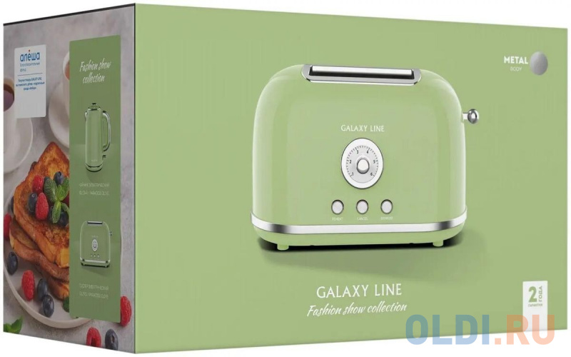 Тостер Galaxy Line GL 2911 900Вт оливковый