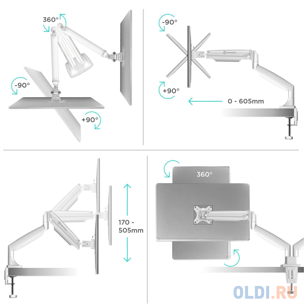 Кронштейн для мониторов Onkron G200 белый 13"-32" макс.18кг настольный поворот и наклон верт.перемещ. в Москвe